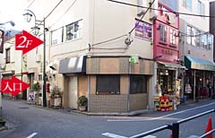 タイ古式マッサージときわ台マリ