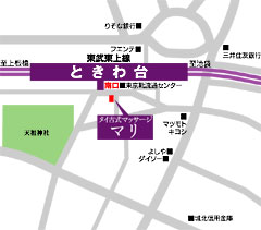 タイ古式マッサージときわ台マリ