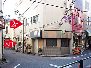 �Ƃ����^�C�Î��}�b�T�[�W