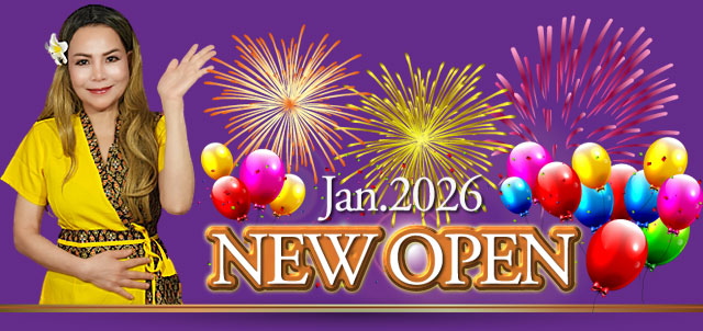 タイ古式マッサージときわ台 マリ