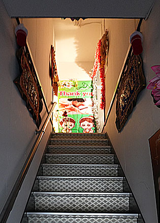 �^�C�Î��}�b�T�[�W�Ƃ���� �}��