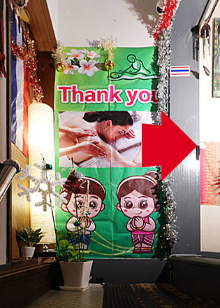 �^�C�Î��}�b�T�[�W�Ƃ���� �}��