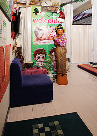 �^�C�Î��}�b�T�[�W�Ƃ���� �}��