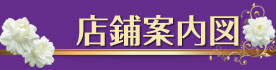タイ古式マッサージときわ台 マリ